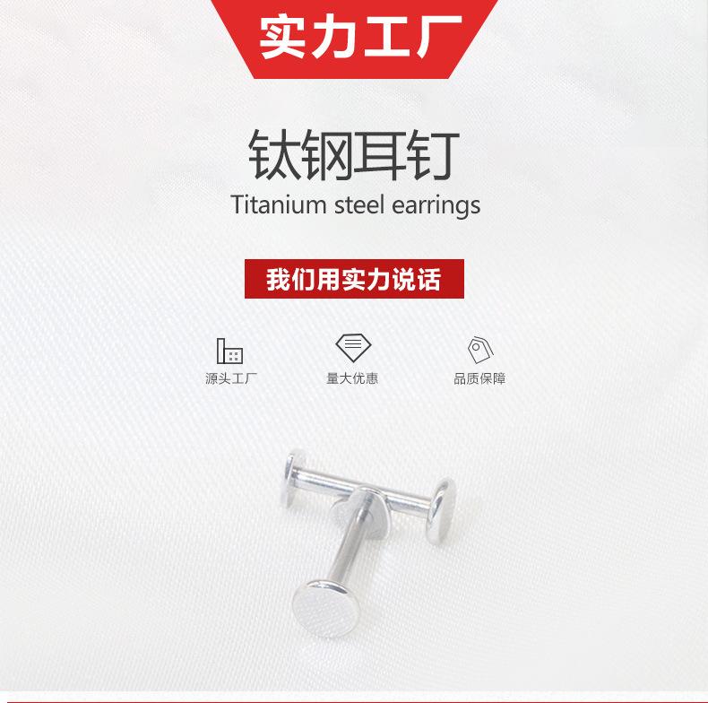 详情页_02.jpg