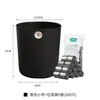 Nuevo bote de basura para sala de estar 2026, diseño moderno y minimalista, adecuado para el hogar, cocina, baño, inodoro, dormitorio, dormitorio estudiantil y oficina