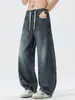 Roupas Masculinas Fengshe / Primavera 2026 Jeans Masculino Cintura Totalmente Elástica Corte Afunilado Calças de Pierna Larga High Street Americano High Street