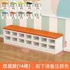 Banco largo para cambiarse los zapatos en la entrada, adecuado para su uso en jardines de infancia y centros de educación temprana, banco largo acolchado suave combinado para niños para cambiarse los zapatos