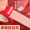 Cinta Adhesiva de Doble Cara para Uso Doméstico, Autoadhesiva para Pareados de Primavera y Pareados de Puerta, Cinta Adhesiva de Tela sin Rastro, Cinta Especial para Bodas
