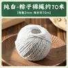 Zongye Extra Grande Seco Zongye King Zongzi Folha Fresca Folha De Bambu Comerciantes Atacado Material Zongzi