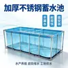 Soporte de tubería de acero inoxidable depósito de agua para acuicultura y riego agrícola, estanque de peces de lona engrosada de gran capacidad móvil
