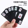 Tarjetas de Mahjong Personalizadas Portátiles para el Hogar Engrosadas Duraderas Impermeables Fichas de Mahjong 144 Tarjetas de Mahjong