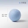Pelota de Masaje Fascial Pelota de Masaje Pelota para Fitness Pilates Máscara de Masaje para Cuello Pelota Sólida para Masaje de Pies Equipo de Yoga Suministros Pelota de Yoga