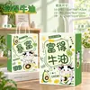 Sacolas de papel para presente com logo personalizado para o Festival do Meio Outono, sacolas de presente para empresa de bolos da lua, sacolas festivas para embalagem de presentes, atacado