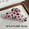 Pinza perezosa de imitación de acetato estilo coreano, forma ovalada plana, estampado de leopardo, acabado mate, lujo ligero, multicolor, elegante, vintage, tamaño grande, pinza de garra estilosa