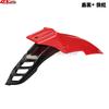 Accesorios de modificación de baldosas de barro para guardabarros delantero de motocicleta todoterreno, guardabarros delantero con neumático antideslizante de 17 pulgadas, eliminación de tierra