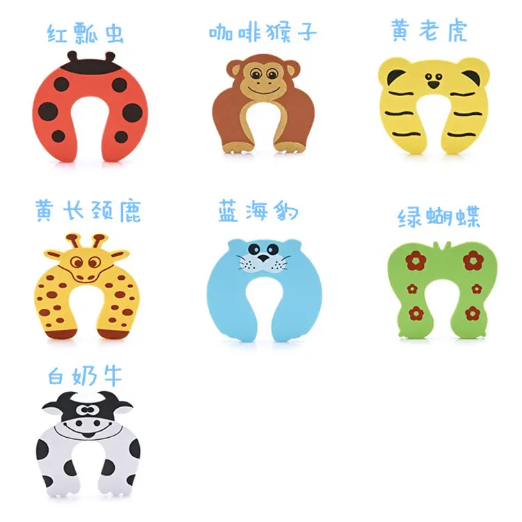 initpintu_副本