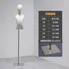 Colgante de Gama Alta para Niños Accesorios de Modelo de Mano Ropa para Niños Hombres y Mujeres de Medio Cuerpo Exhibidor de Cuerpo Completo Muñecos para Ventana de Ropa para Niños