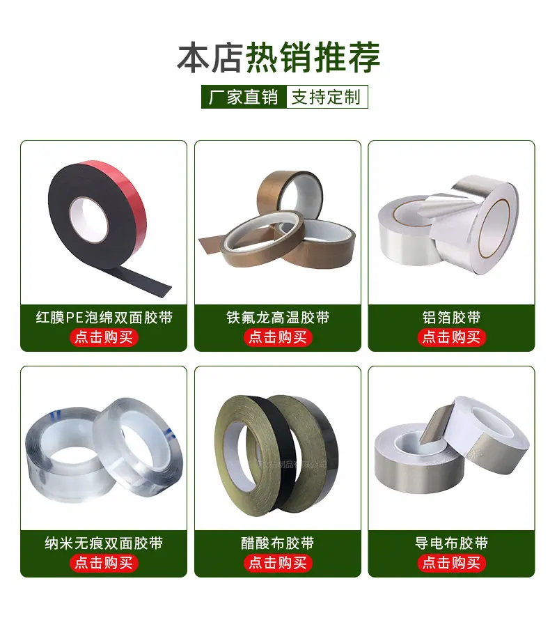 盈新详情页2_02.jpg