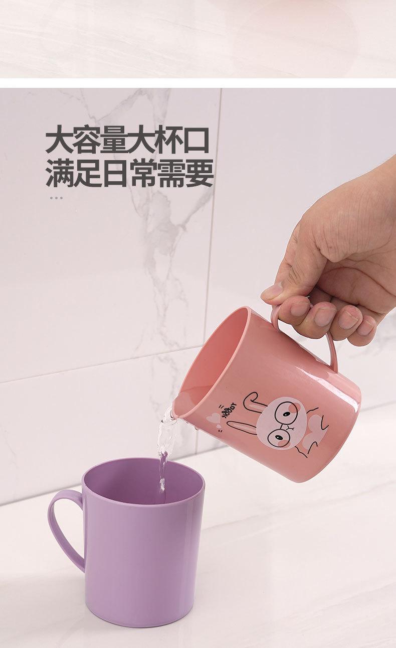CZ-5002_ 牙刷杯 塑料 (4)
