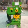 Máquina Multifuncional de Puncionamento e Cisalhamento tipo QA32-12 Máquina Integrada de Puncionamento e Cisalhamento de Perfil Angular Máquina de Corte Automático de Perfil U Pequeno