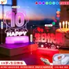 Niña Hada Radiante de 10 Años Feliz Cumpleaños Letrero de Luz Decoración Cumpleaños Acrílico Decoración Arreglo Luces de Letras LED