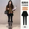 Roupas femininas emagrecedoras plus size 100kg Primavera e outono fino conjunto falso de duas peças calça legging de cintura alta para mulheres plus size, saia evasê, calça saia justa ao corpo