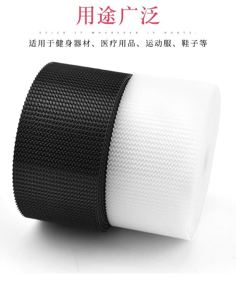 射出勾不抓毛