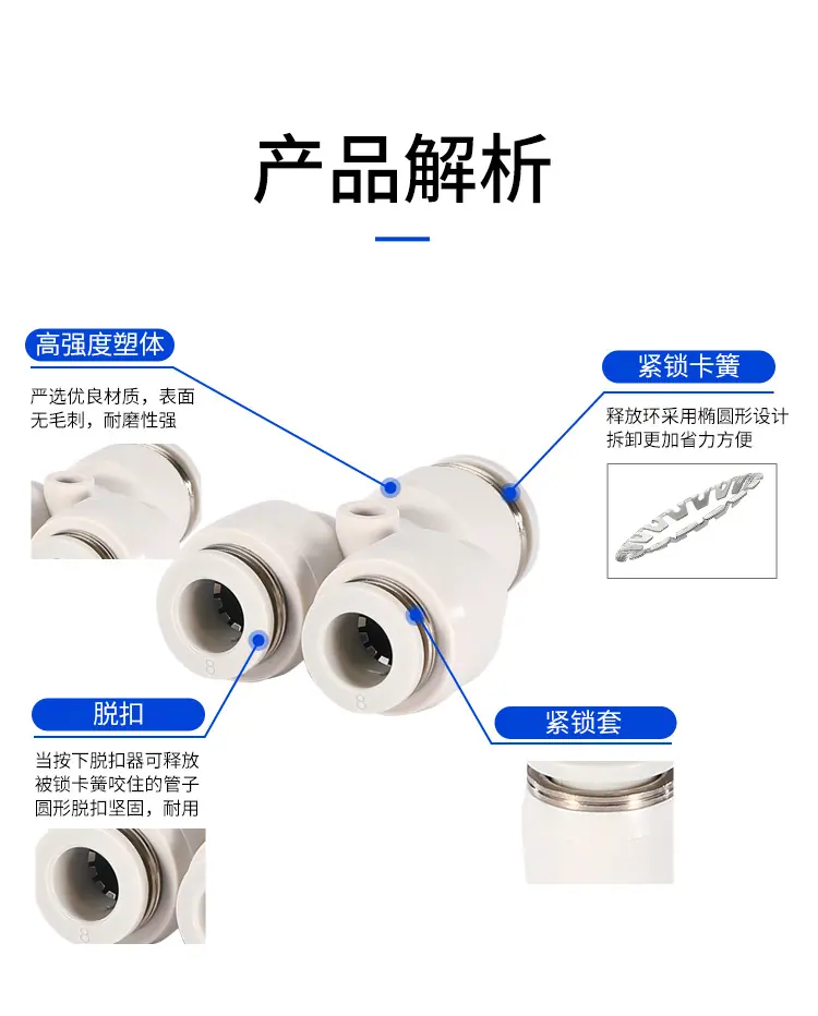 详情页_08.jpg