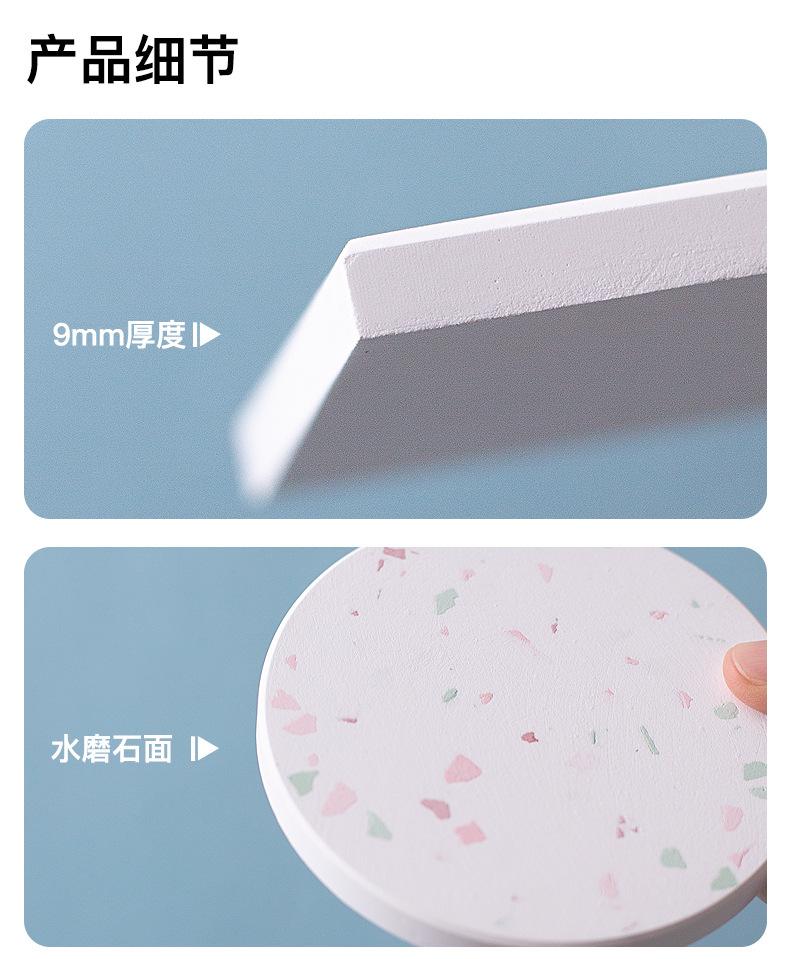 硅藻土水磨石杯垫详情页面_10.jpg