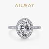 2022 Transfronteiriço Novo s925 Sterling Silver Pigeon Egg Diamond Ring Mulheres Light Luxury European and American Wind Ring Presente de Casamento Jóias de Mão