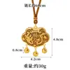 Estilo Étnico Dorado Arena Vietnamita Colgante de Candado Ruyi Collar con Corte de Dragón y Fénix Dorado Arena Vietnamita Joyería de Tendencia Nacional
