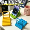 Carrito de escritorio creativo para tablet, soporte lindo para teléfono, accesorio ajustable para personas perezosas, mini carrito, gadget portátil para maratones de series