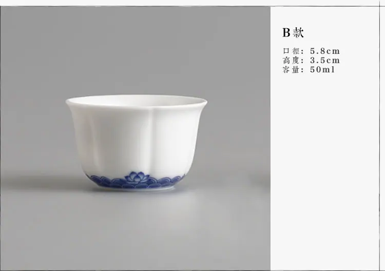 产品描述8.jpg