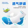 Calcetines para Correr para Hombre, de Caña Media, Anti-Olor, Absorbentes de Sudor, Suela Gruesa de Toalla, Calcetines para Maratón y Bádminton, Calcetines Deportivos Profesionales para Hombre