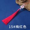 Fivela Ping An Pingente de Borla Antigo Tendência Nacional Hanfu Cheongsam Quebra de Pressão Pequeno Pendente de Orelha Carro Pingente Jade Sintético Flauta