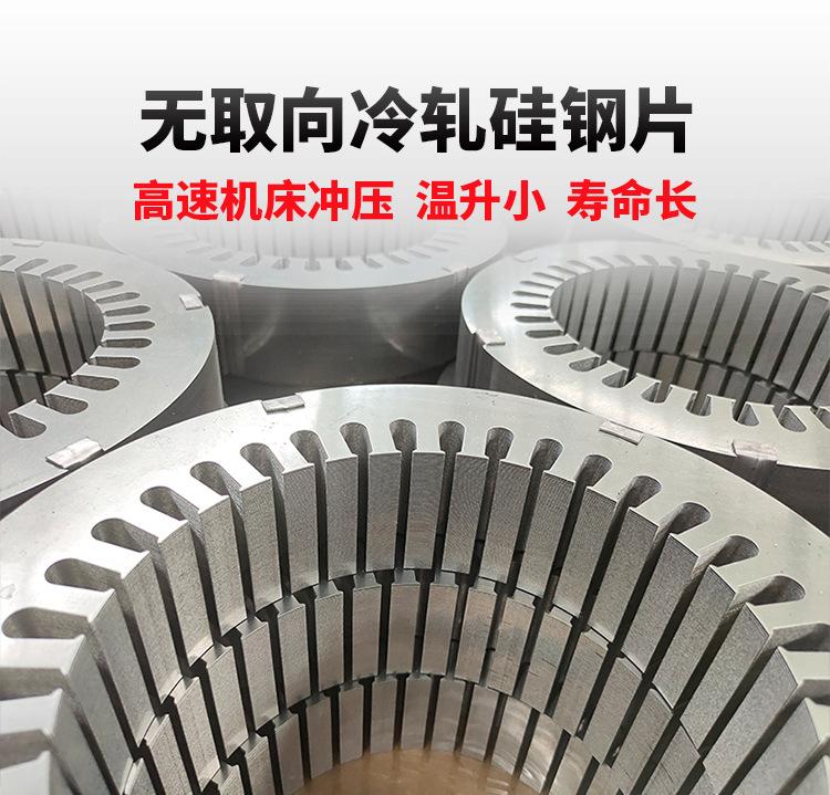 详情图_8.jpg