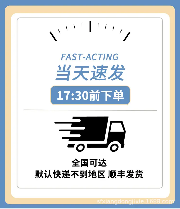 详情页做完_02.jpg