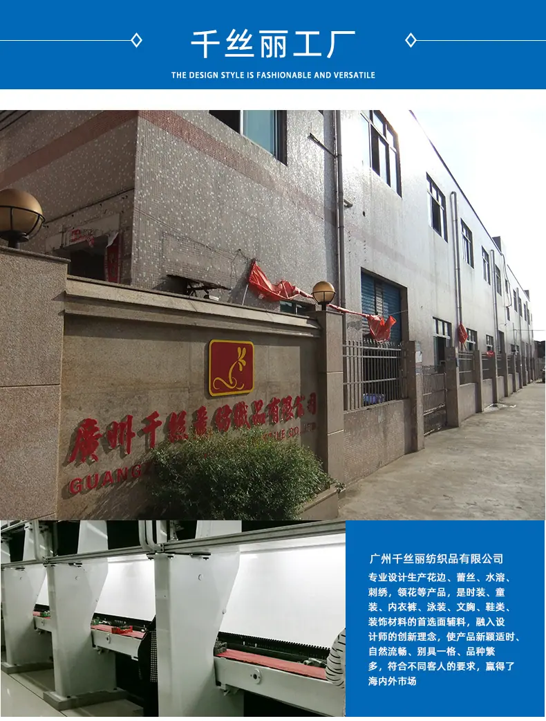 详情页模板-1_12.jpg