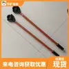 La Llave de Trinquete Especial para Ferrocarril es Fácil de Usar y Tiene Suficiente Stock. Llave de carraca especial para ferrocarril Jb-M24