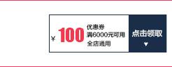 珠子营销_02