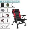 Silla de Pesca Reclinable Multifuncional Taburete Plegable Ultraligero Portátil Plataforma de Pesca en Balsa Asiento de Pesca Silla de Pesca Todo Terreno Estilo Europeo