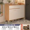 Gabinete para zapatos hogar entrada pasillo recibidor gabinete súper ventas almacenamiento uso casa de alquiler zapatero simple