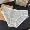 Pantaletas Japonesas de Algodón Grado A Rayadas Estilo 9512V de Tiro Bajo para Niñas con Corte Alto, Algodón Puro, Refuerzo Prolongado en la Entrepierna, 10A Antibacterianas