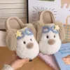 Lindas Pantuflas de Algodón con Perrito de Peluche para Mujer, Suela Gruesa, Forradas de Felpa, Tacto Suave, Corazón Femenino, Pantuflas de Peluche, Calientes en Invierno