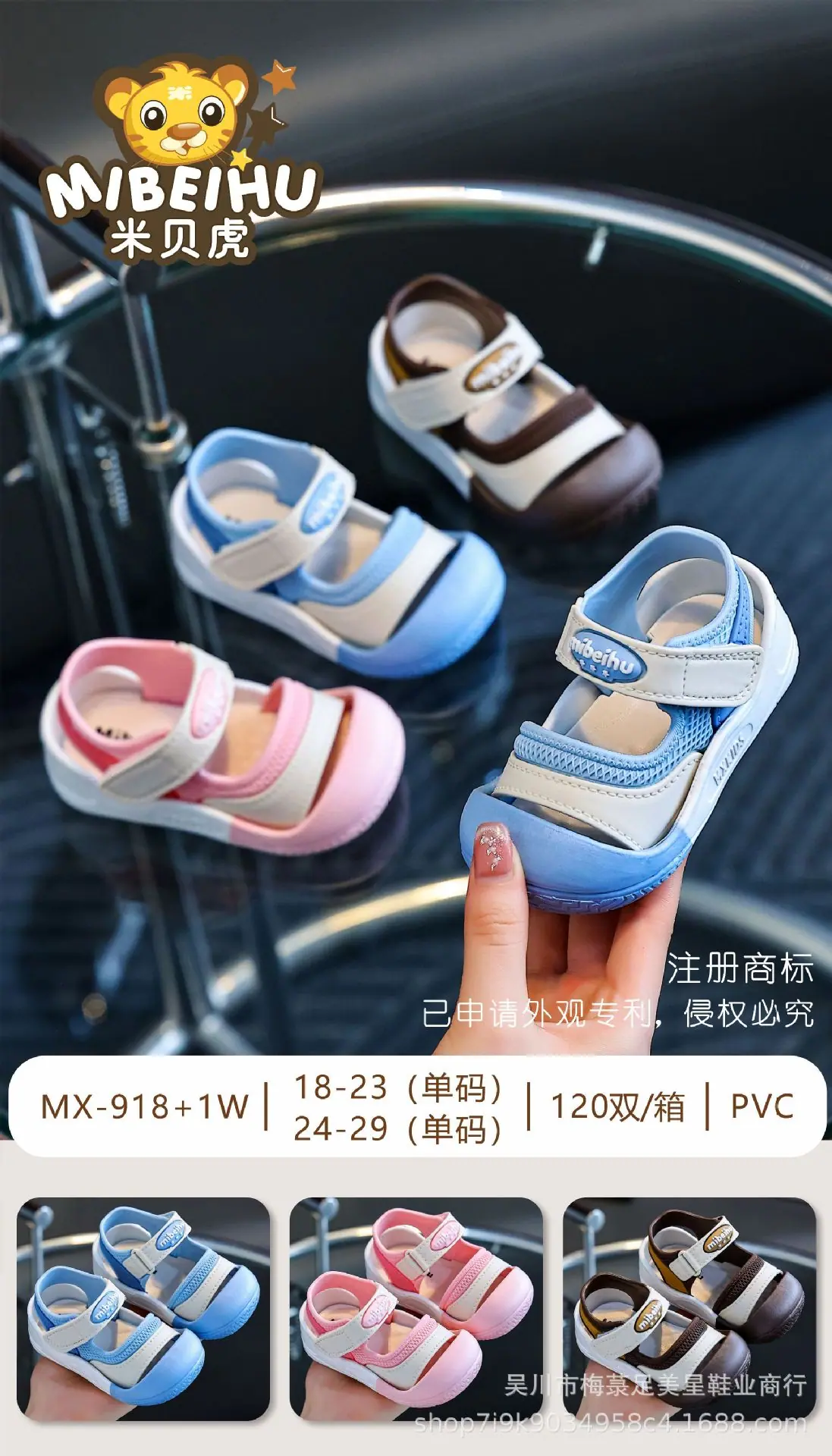 微信图片_20260518174258_15_3