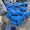 Válvula de Control Hidráulico Ajustable Estable para Agua del Grifo Válvula de Alivio de Presión con Brida 200X Válvula Reductora de Presión Piloto