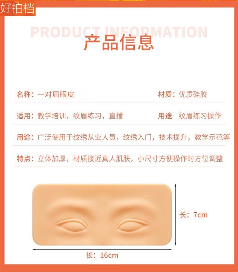 详情图_02.jpg