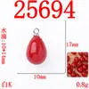 Colgante Gota Roja DIY Pendientes Hechos a Mano Pendientes Accesorios para Orejas Accesorios para el Cabello Bolsa de Materiales Accesorios