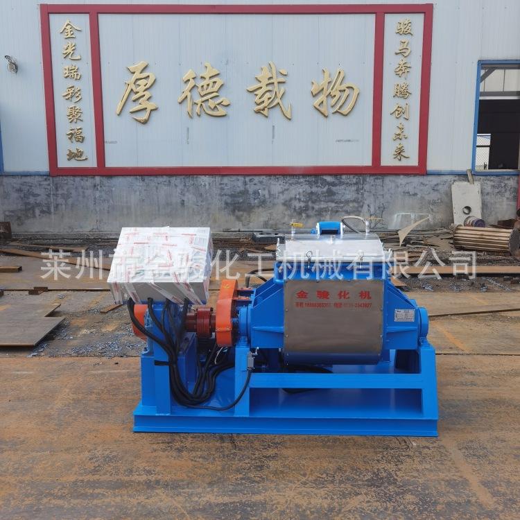 IMG_20210410_084042_副本