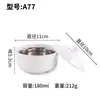 Conjunto de Tigelas de Melamina Tai De Imitação de Porcelana para Arroz, Sopa, Restaurante Comercial, Hotel, Ovo Cozido, Plástico para Fast Food com Tampa