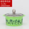 Olla Individual Pequeña Gruesa, Una Persona, Una Olla, Olla Pequeña Giratoria Comercial de Autoservicio, Cocina de Inducción, Olla Especial Anti-Escaldaduras para Shabu-Shabu