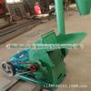 Moedor de palha para granja de frangos moedor de grãos de milho trigo fornecimento de fábrica Linyi