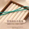 2/3/4mm Jade Natural Contas de Arroz Contas Soltas Miçangas Artesanais DIY Pulseira de Cristal Acessórios Contas Soltas de Jade