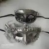 Máscara de Mascarada Media Cara Máscara de Carnaval para Pareja Máscara de Mascarada Veneciana Set de Pareja para Hombres y Mujeres