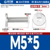 Negro Acero Inoxidable 304 cm Cabeza Ultrafina Cabeza Plana Grande Tornillo de Cabeza Avellanada con Hexágono Interior Perno de Cabeza Plana M2-M12