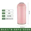 Bote de Basura Grande de Acero Inoxidable Comercial para Uso en Exteriores en Tiendas de Té de Leche, Centros Comerciales y Cafeterías, con un Creativo Diseño en Forma de Bala