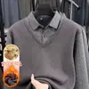 Nuevo Tejido de Punto para Hombre de Dos Piezas Falsas, Forro Polar de Alta Calidad, Invierno, Simple, Versátil, Holgado, Engrosado, Casual, Ropa para Hombre